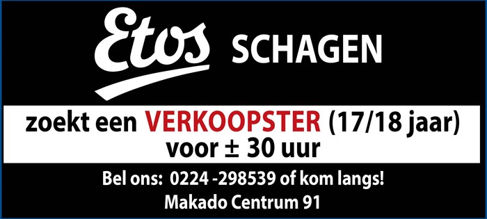 Vacature