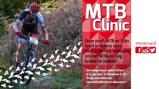 km_mtbclinic_site00_werk